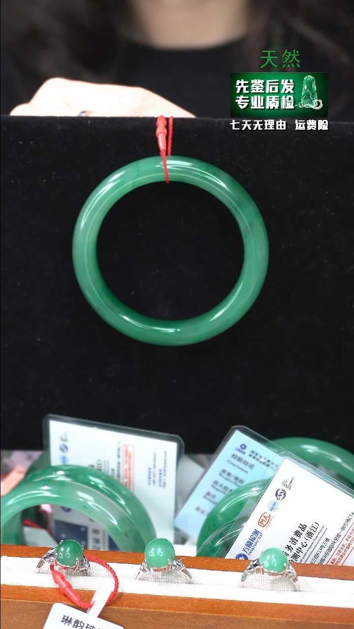 【闪购商品】石英质玉手镯未镶嵌58/59