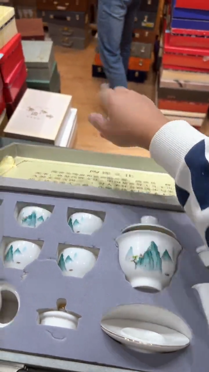 【闪购商品】杯****************