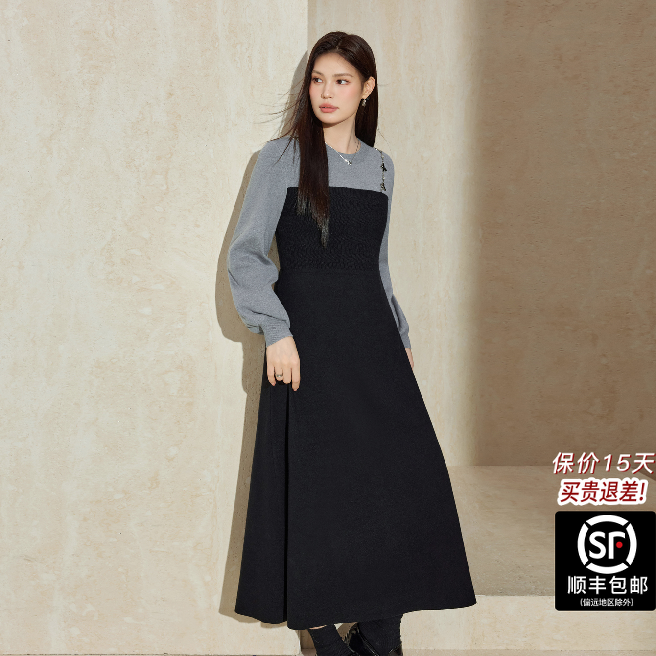 蓝语大码女装法式复古假两件针织连衣裙2025冬装新款收腰遮肉长裙