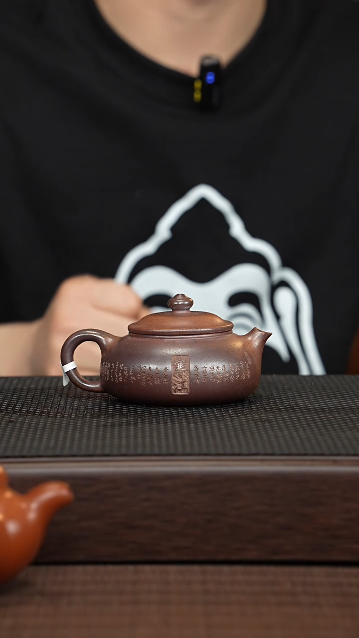 【闪购商品】紫砂茶壶源头精品手工作品31578