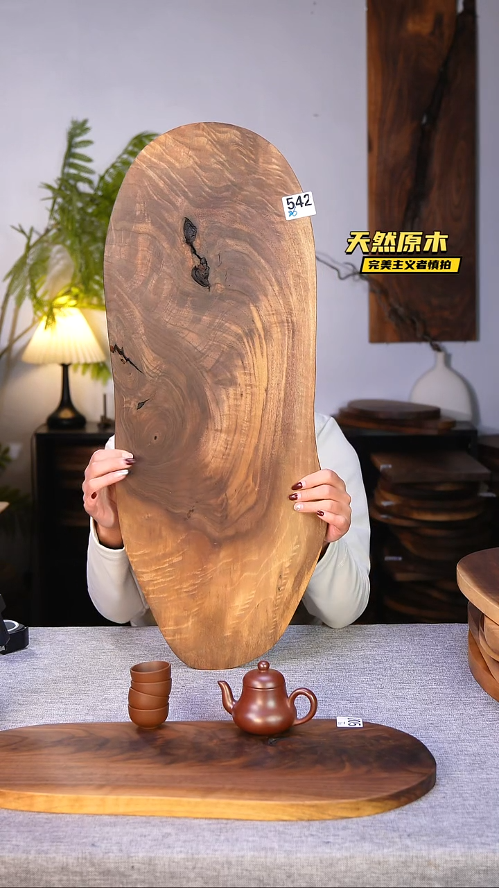 木北美黑胡桃原木.干裂疤结不属于商品质量问题完美主义者慎拍