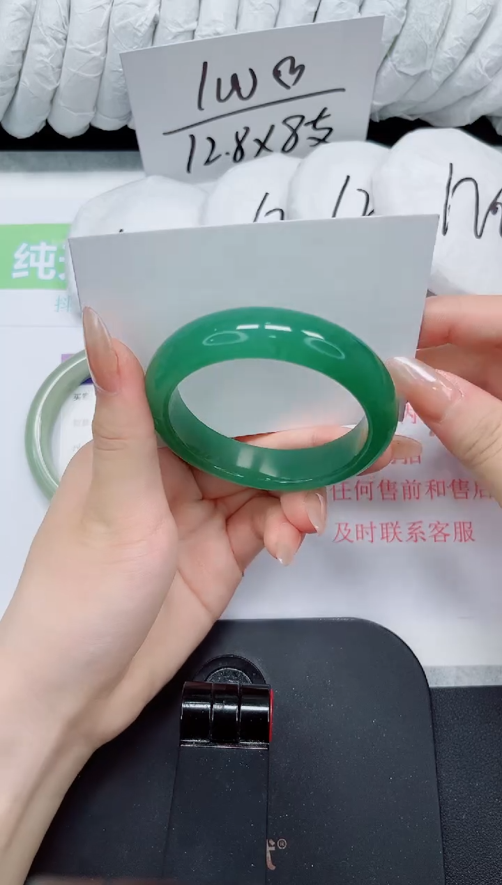 石英质玉手镯未镶嵌108-54