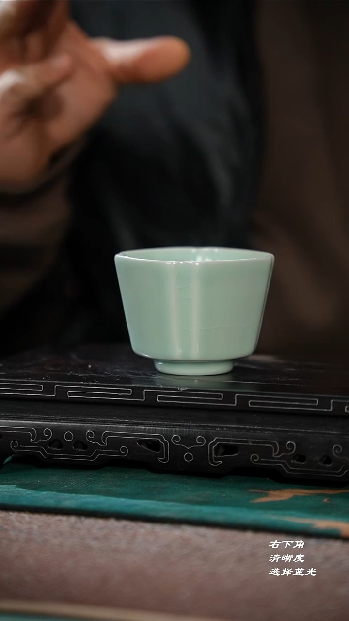 68-20莴脚四方杯（不完美）