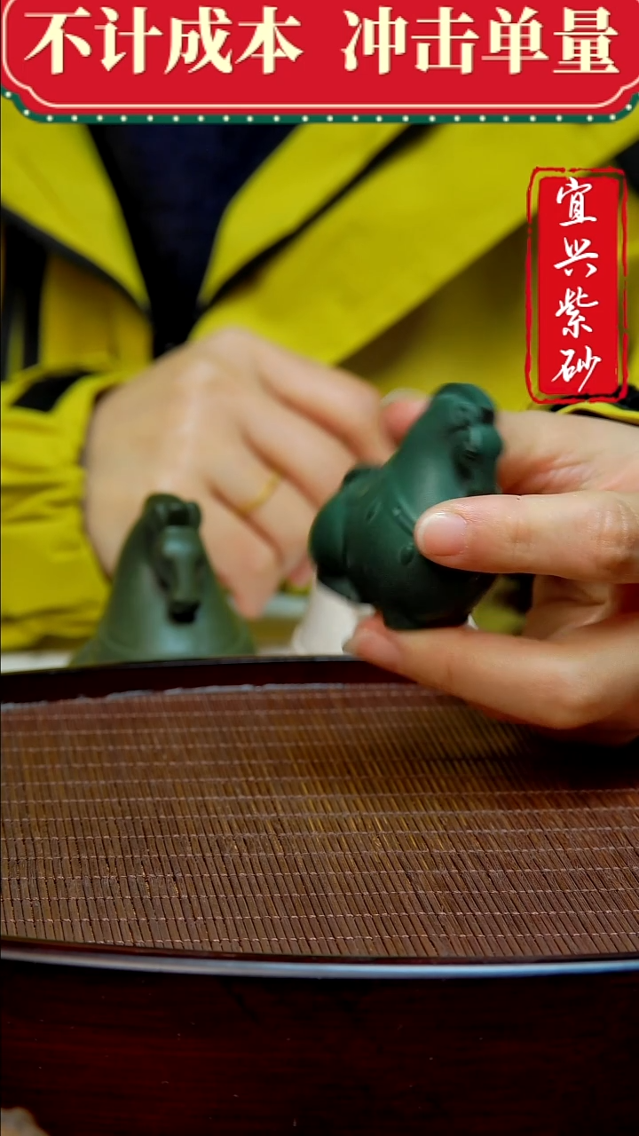紫砂茶宠紫砂茶宠摆件
