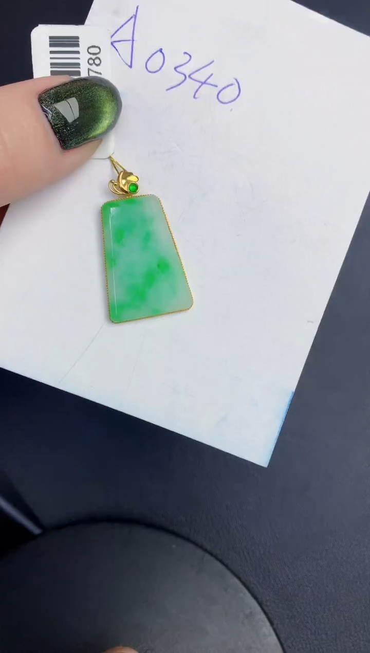 【闪购商品】翡翠颈饰18K金镶嵌0000000000