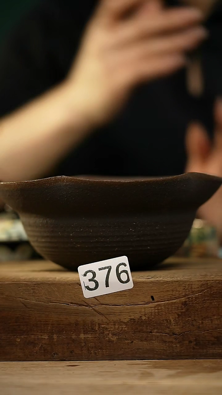 【闪购商品】瓷片设计师款 落单 建水