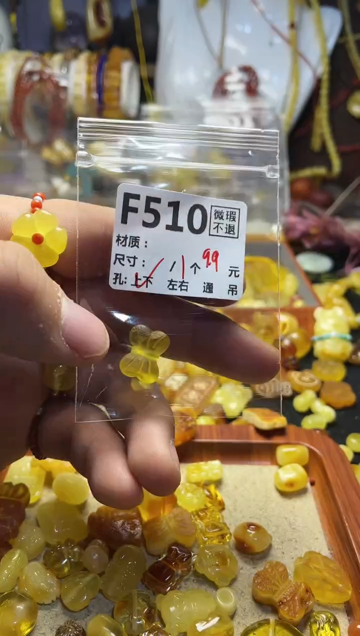 【闪购商品】鹿骨手串/手链F510