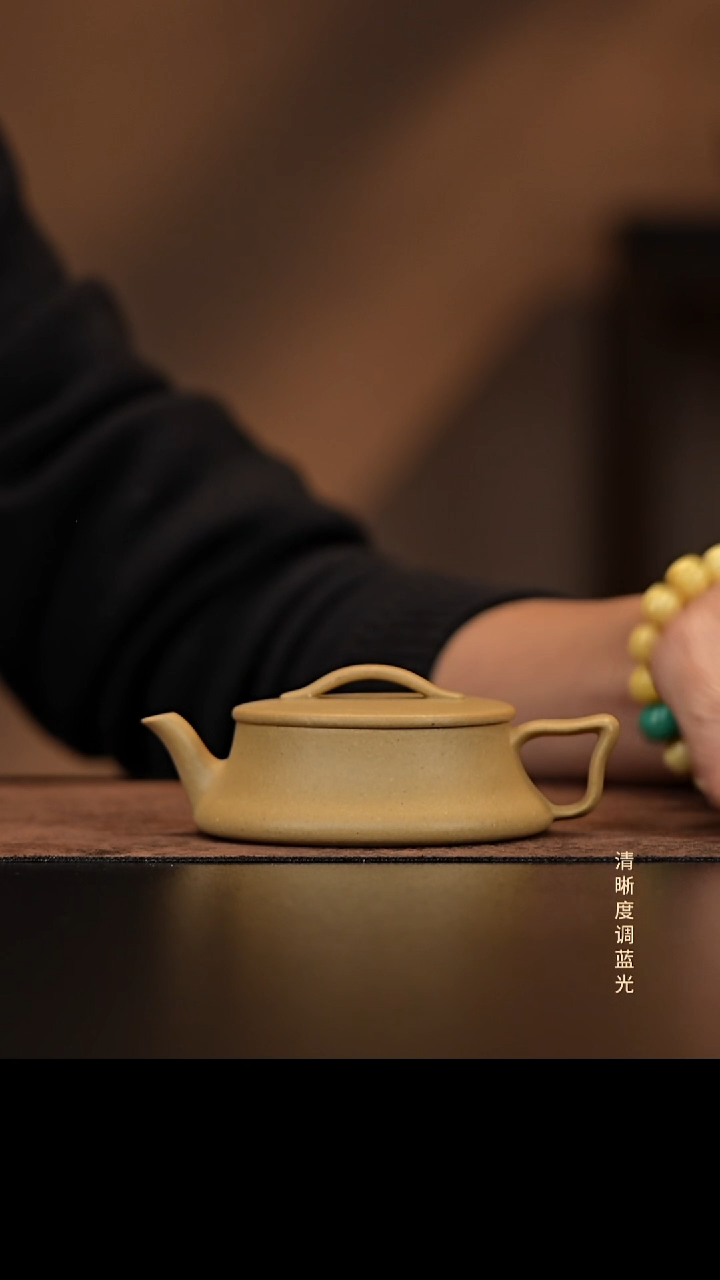 允禾斋 紫砂壶  仙瓢 梨皮