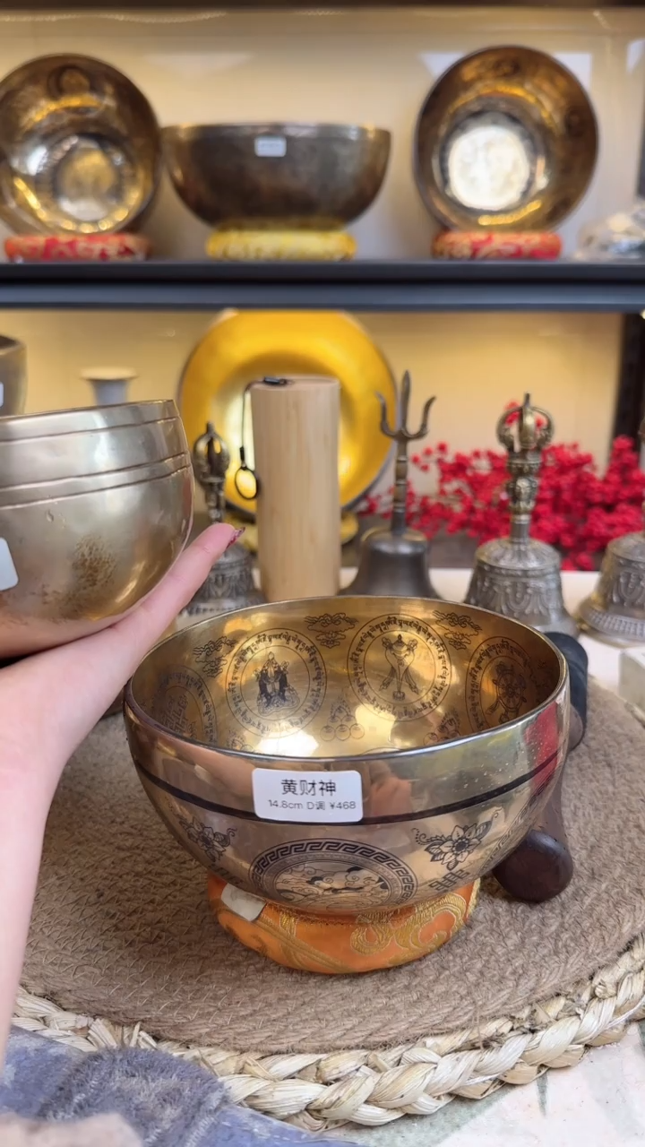 【闪购商品】6976967078978976879