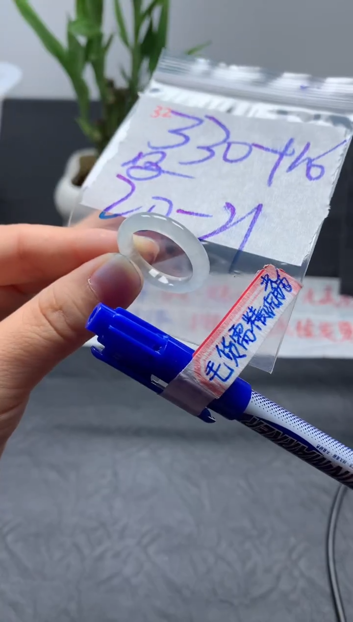 未镶嵌定制翡翠戒圈20-21#340毛货需精细抛光