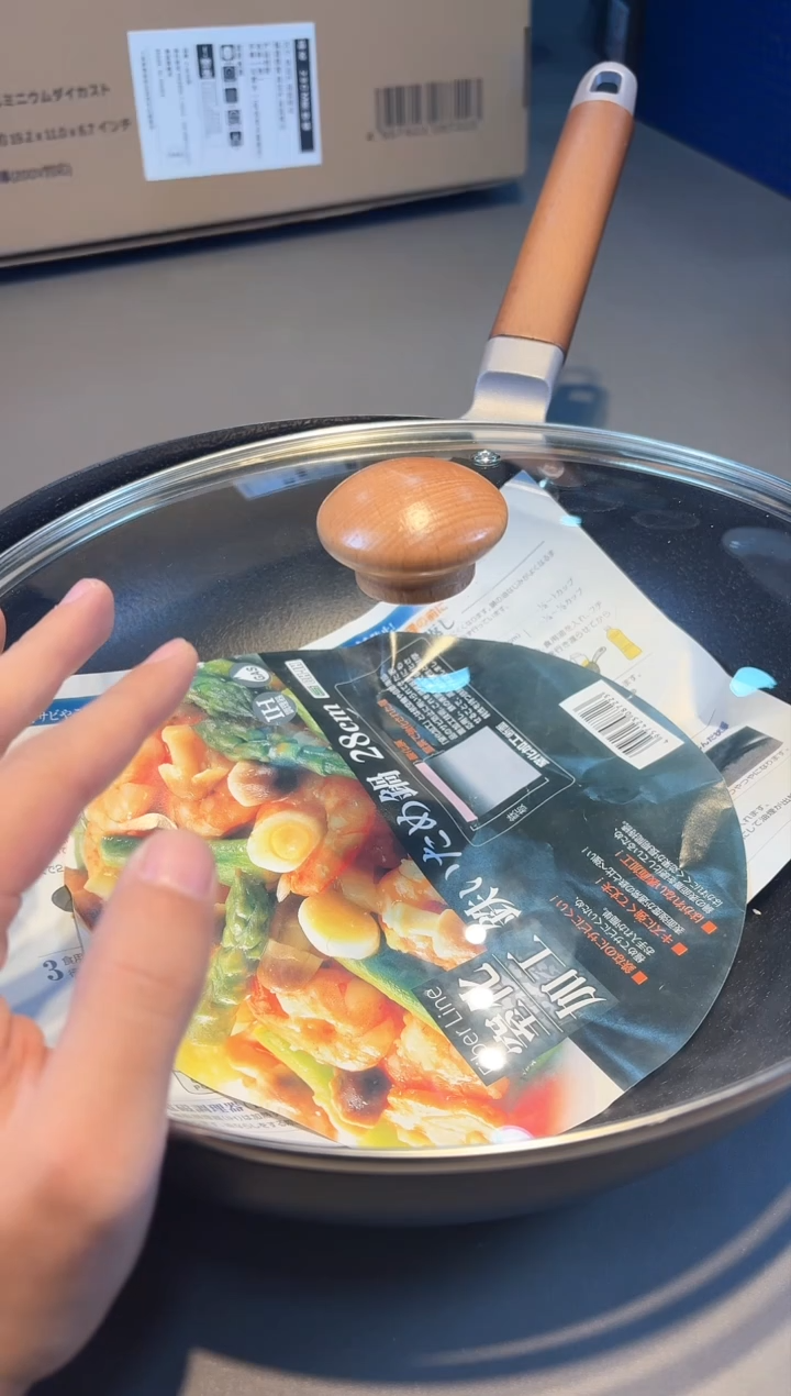 【闪购商品】瓷片新号开播啦全场福利保正保真