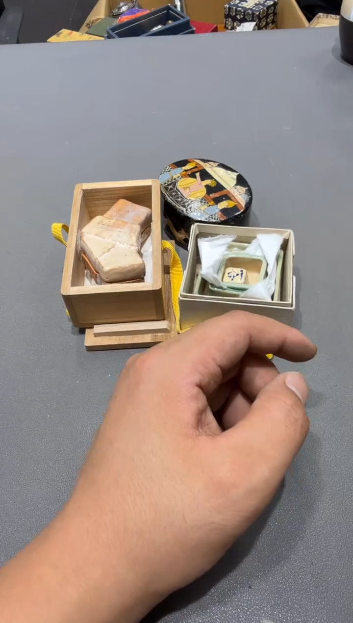 R****k小四孤品收藏中古品