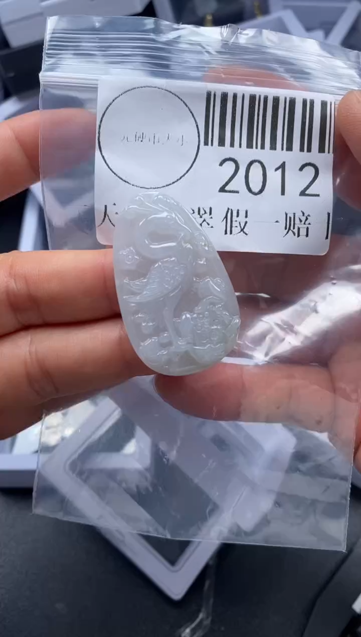 吊坠(不含链)未镶嵌翡翠2012