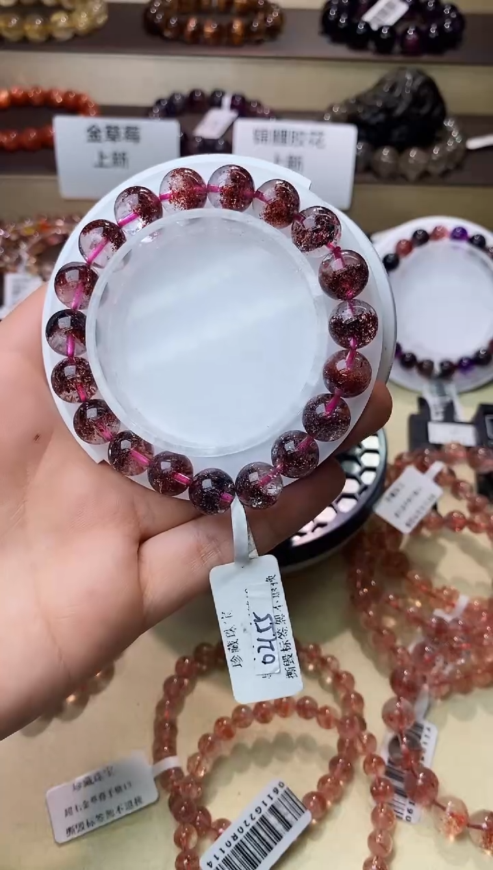 【闪购商品】水晶手链未镶嵌金草莓超七10m+