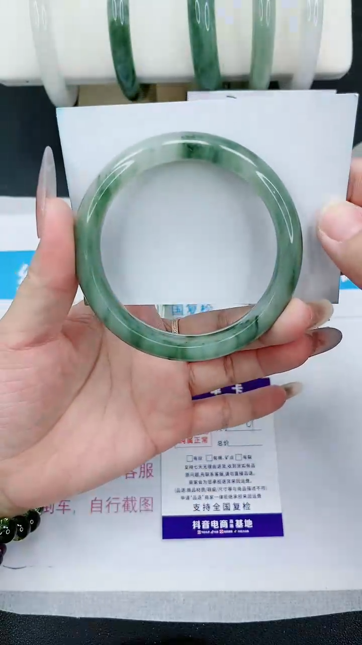 【闪购商品】石英质玉手镯未镶嵌118号/59-60圈