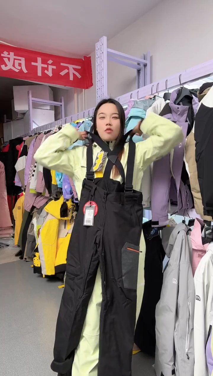 聚酯纤维默认微瑕：f37 l码 背带裤