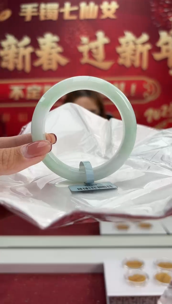 【闪购商品】翡翠手镯未镶嵌26手镯