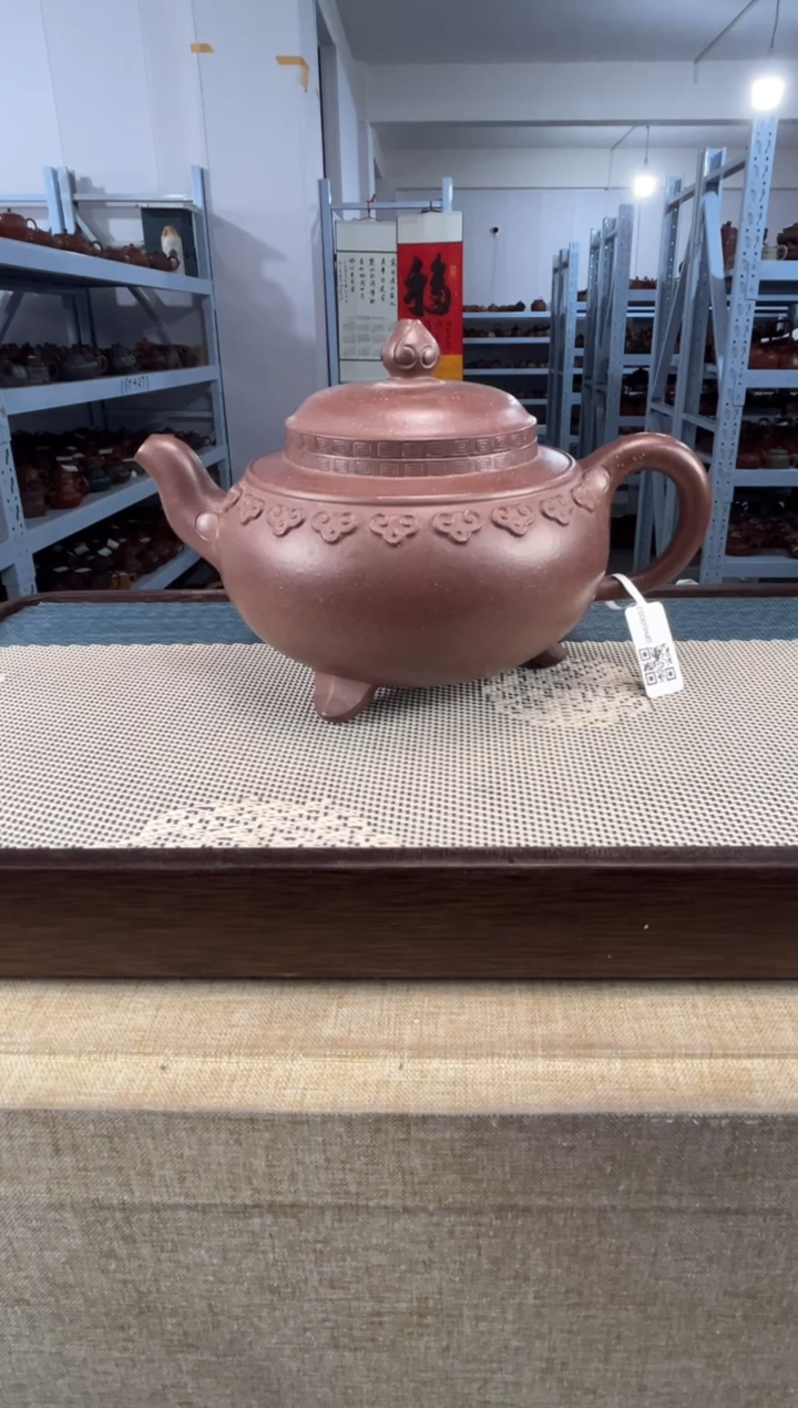 【闪购商品】紫砂茶壶53宜兴紫砂