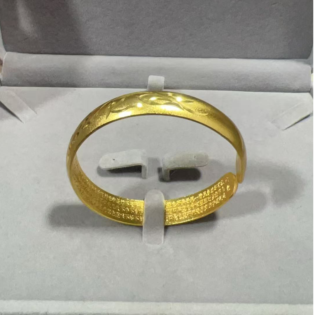 A702曼莹精工手镯