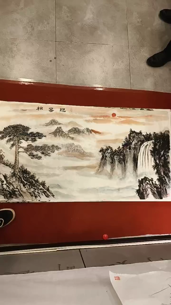 国画徐艮娣老师迎客松大尺寸