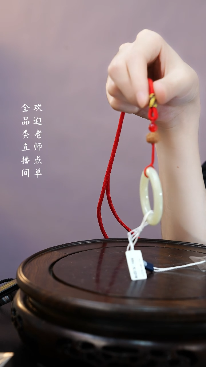 【闪购商品】和田玉Y豆（文物商店，安心选购）