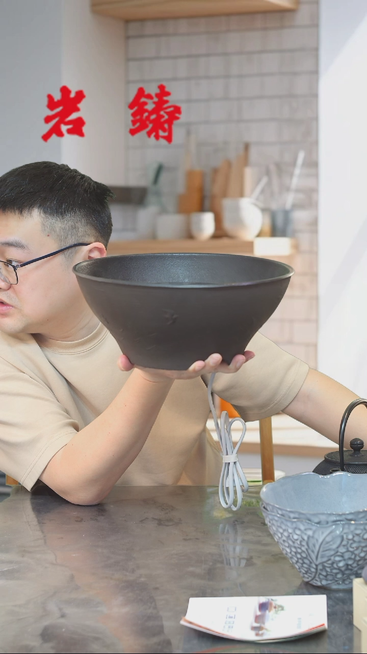 【闪购商品】日本原产岩铸钵千鸟火钵一只