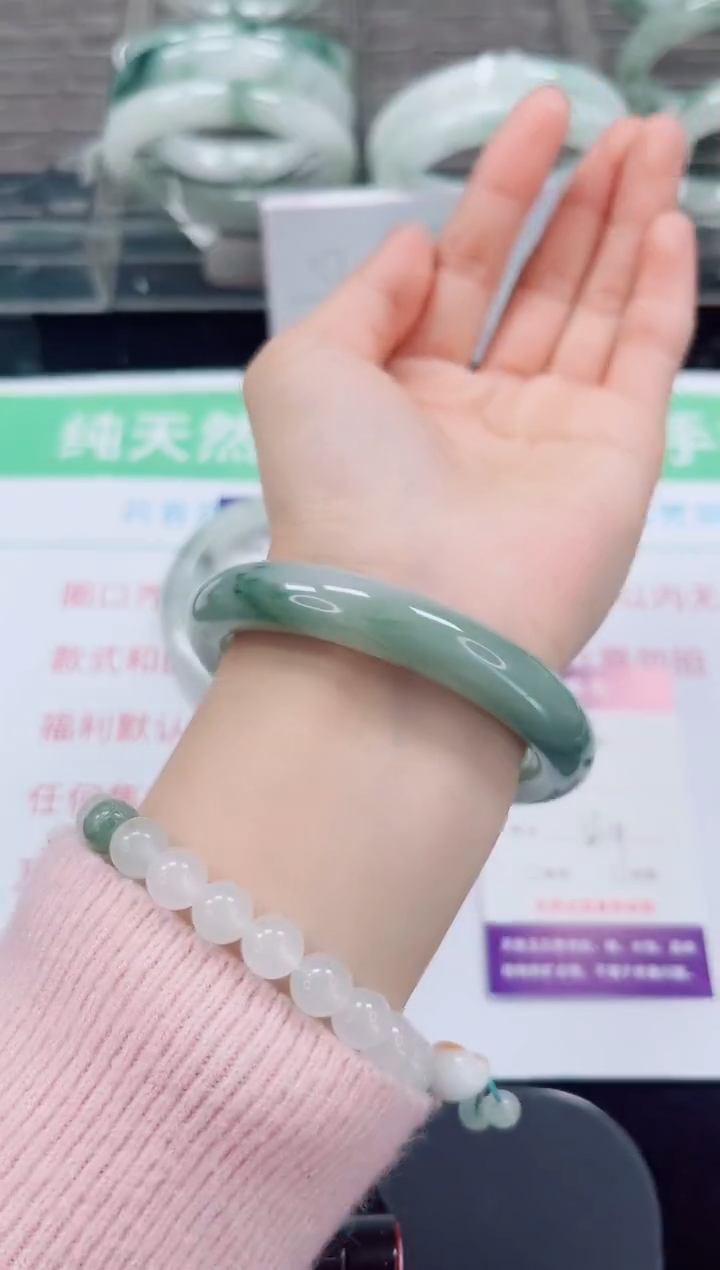 未镶嵌手镯石英岩玉146-57/58