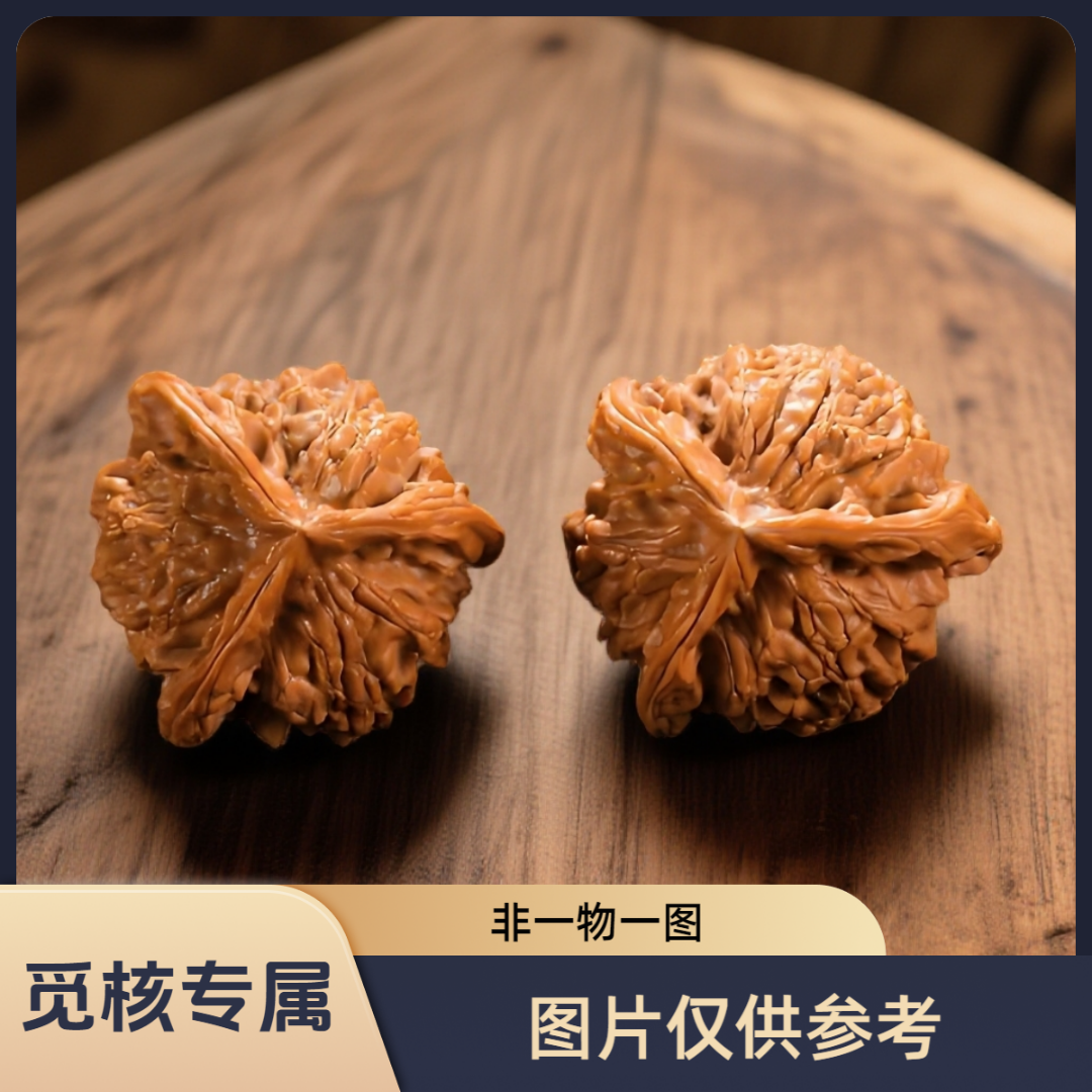 【觅核专属】41尺天然正奔盘山三棱狮子头高货收藏级异形手把件