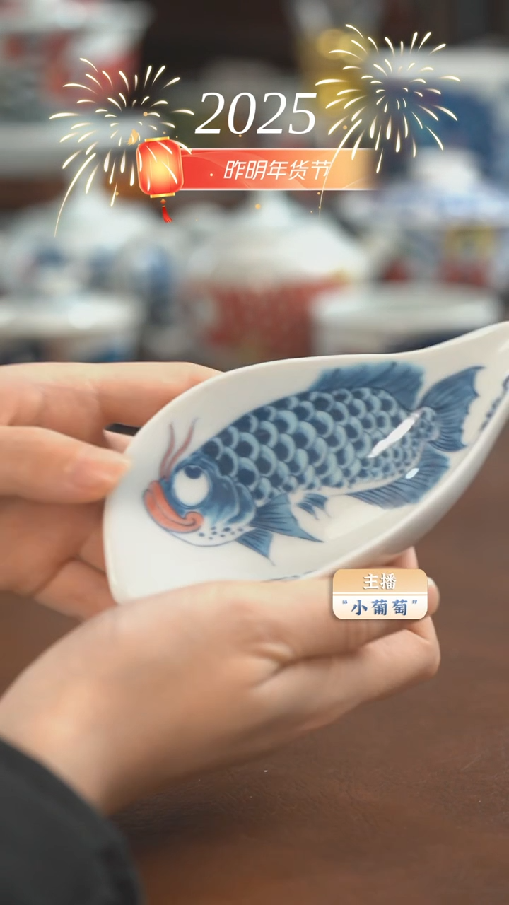 【闪购商品】昨明 龙鱼茶则（微瑕福利）