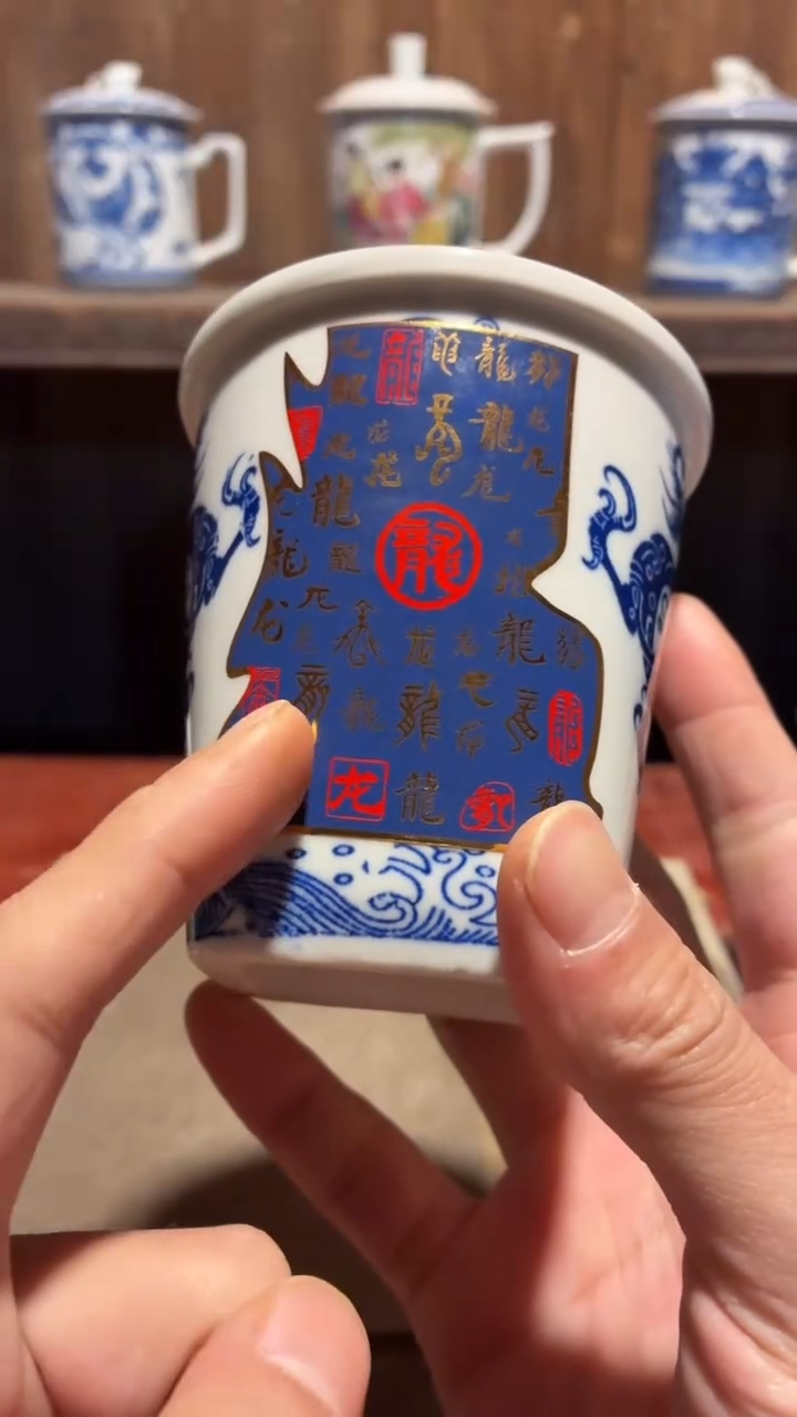 摆件瓷X02景德镇陶瓷摆件