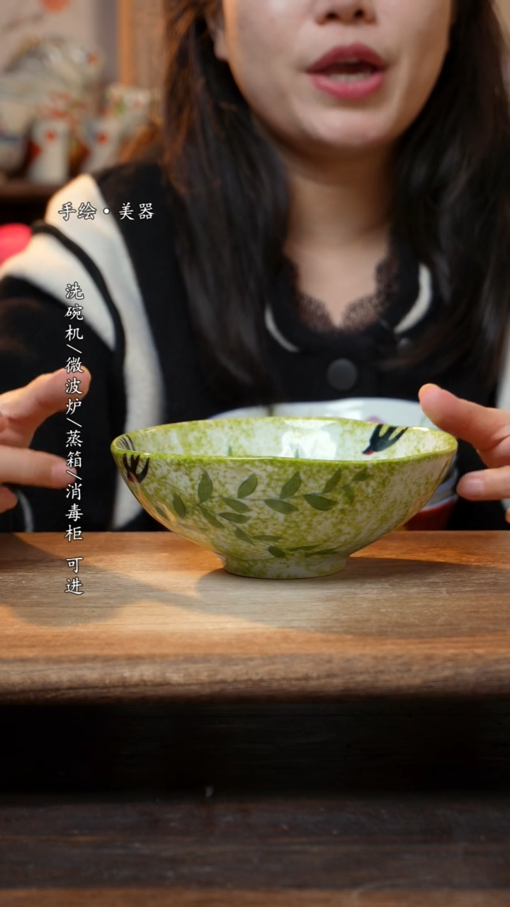 【闪购商品】瓷1个景德镇高温瓷食品级