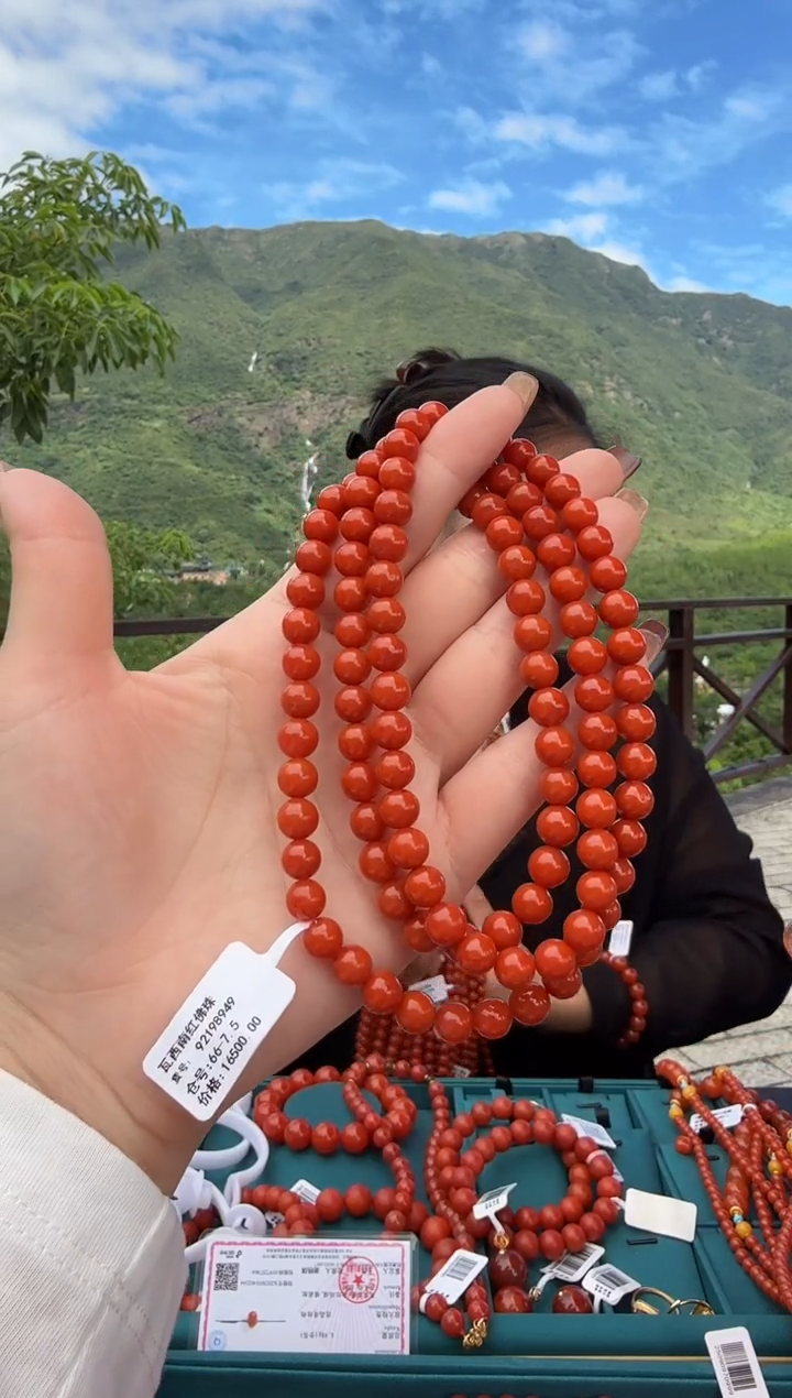 未镶嵌珠串南红玛瑙多样发其一/7/6624511002680