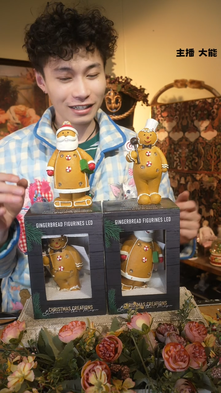 【闪购商品】默认微瑕高端树脂陶瓷摆件W