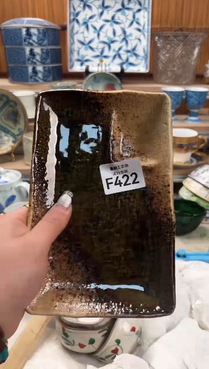 瓷片好***?422F满28包邮 不满找客服延期发货