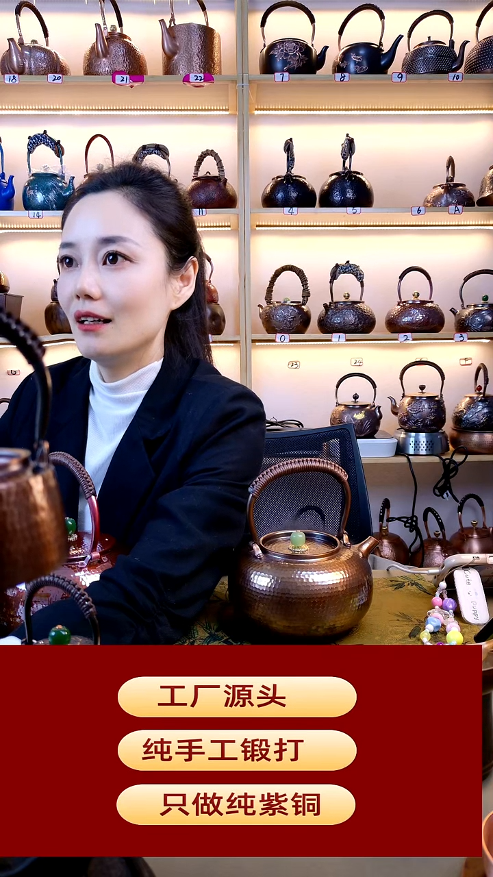 门*1100锤纹提梁高货