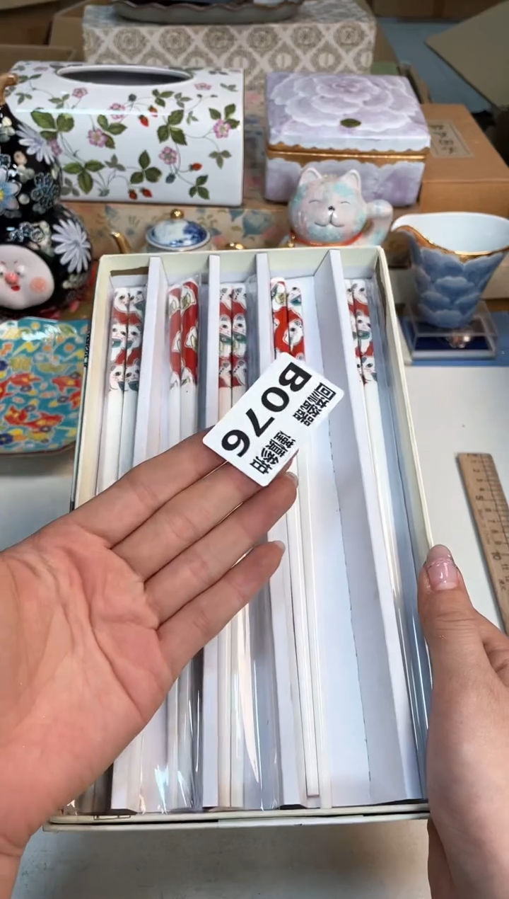 【闪购商品】闪购闪购闪购闪购