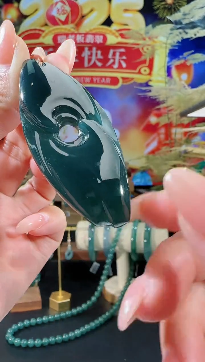 【闪购商品】翡翠吊坠(不含链)未镶嵌形意