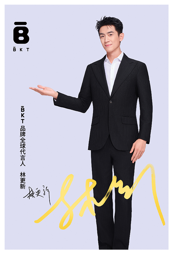 林更新亲笔签名卡片