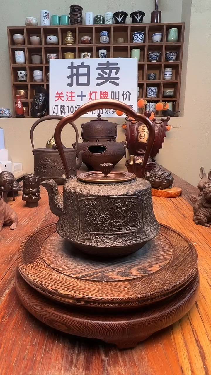 ?3333333333333333333