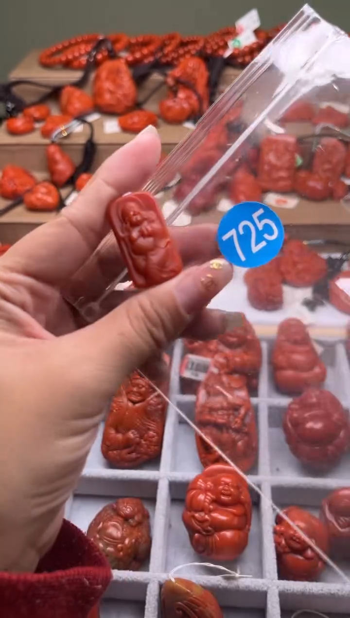 【闪购商品】南红玛瑙珠宝奇石未镶嵌725