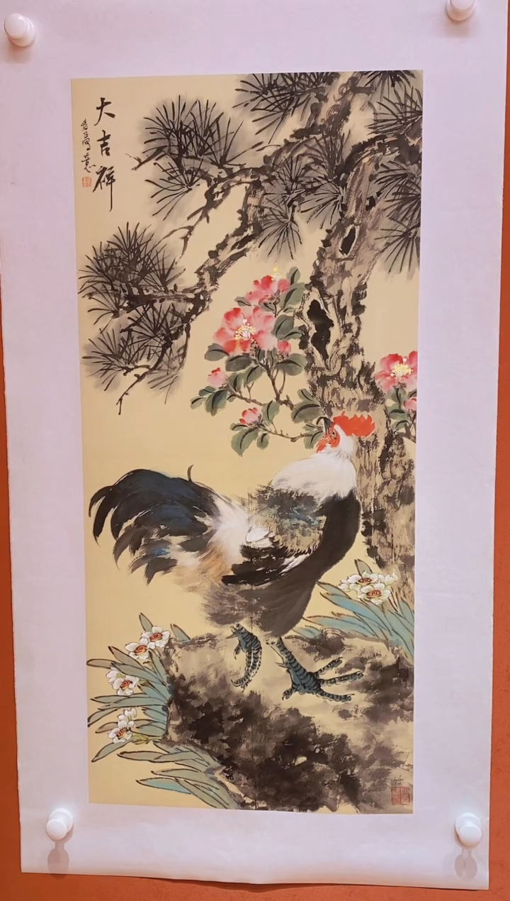 【闪购商品】国画武春玉老师绘画作品