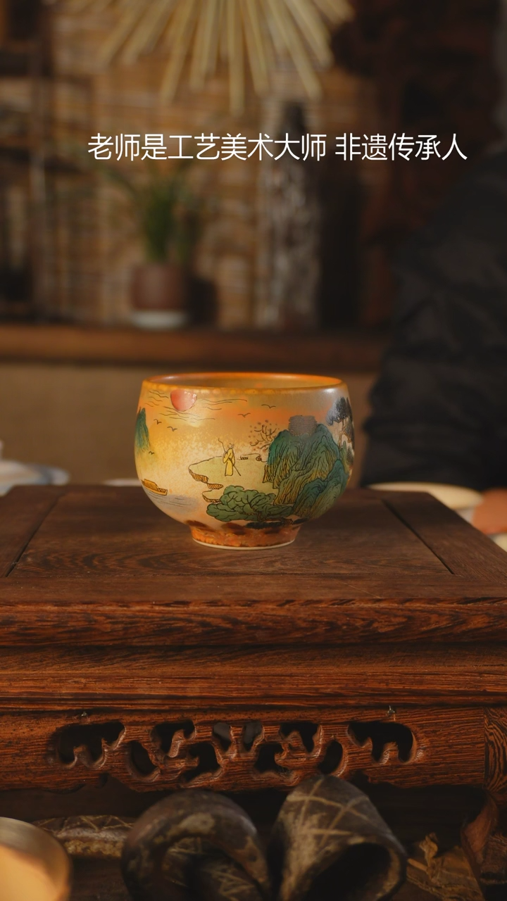 【闪购商品】老昌号手工手绘茶器