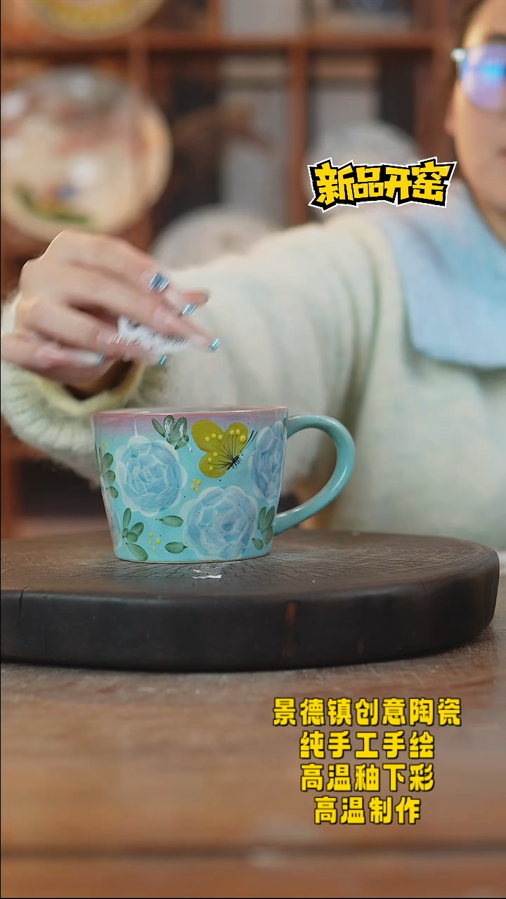 其他陶291景德镇陶瓷1