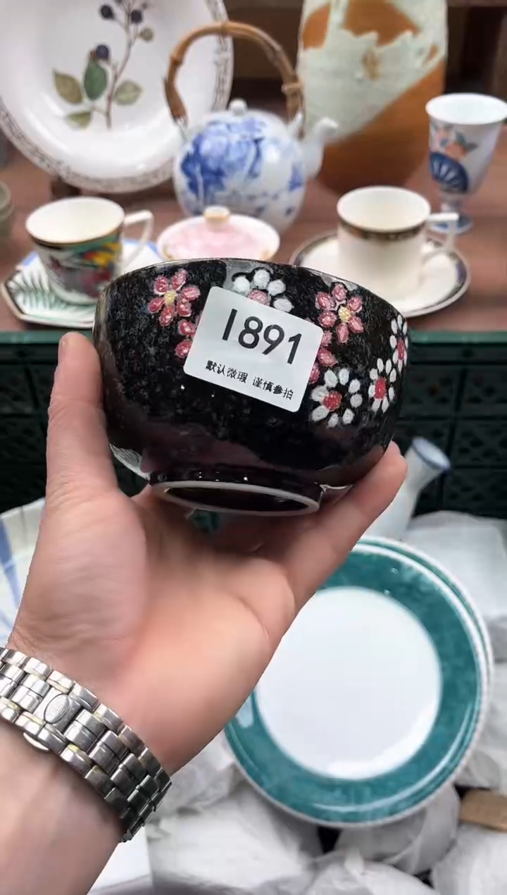 【闪购商品】瓷片891                 