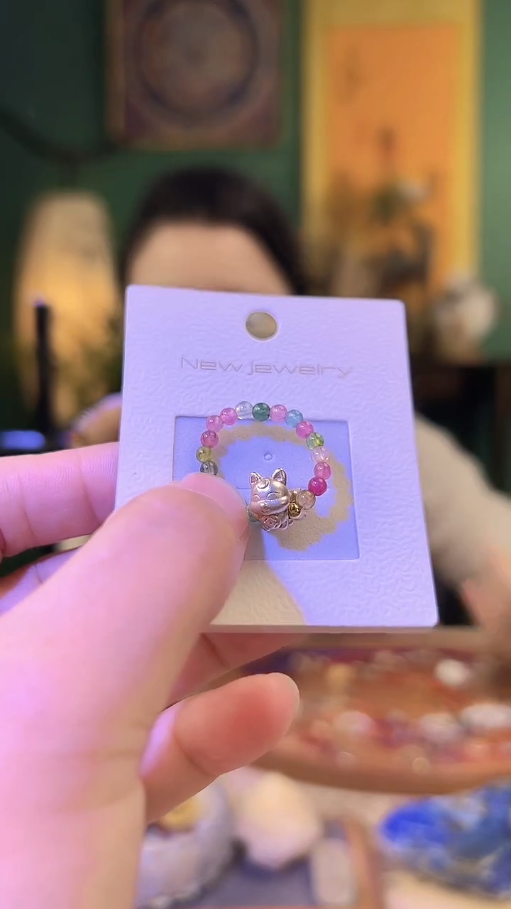 【闪购商品】碧玺戒指银S925镶嵌碧玺九尾狐戒指