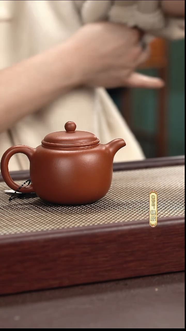 紫砂茶壶匏尊朱泥200cc
