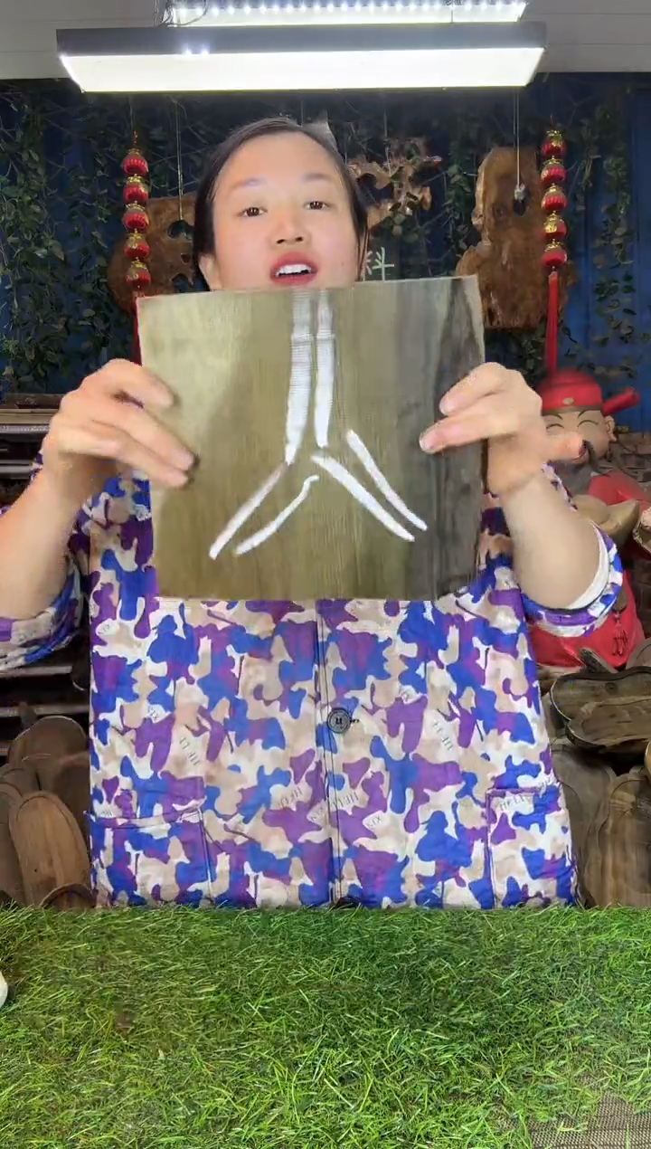 金丝楠小叶桢楠7