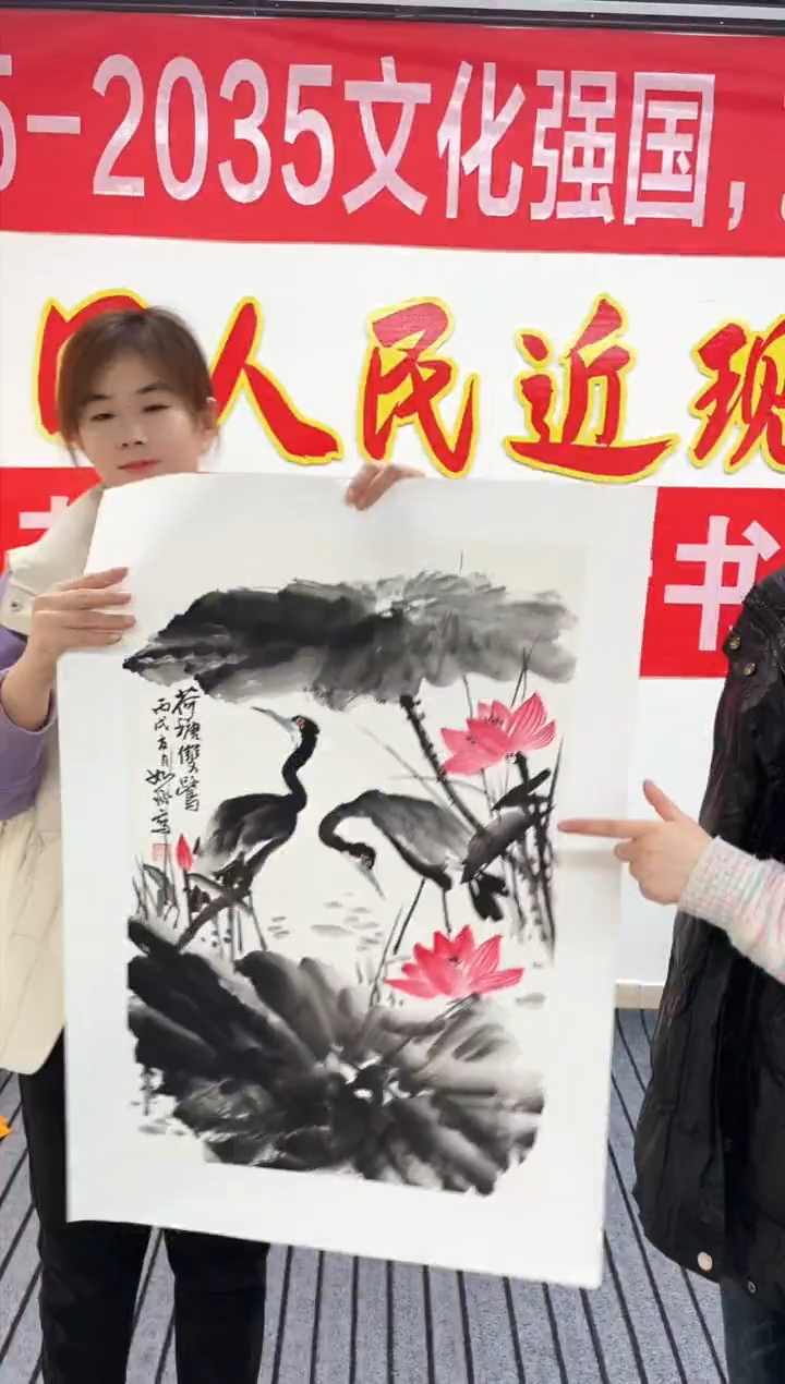 精品国画花鸟作品