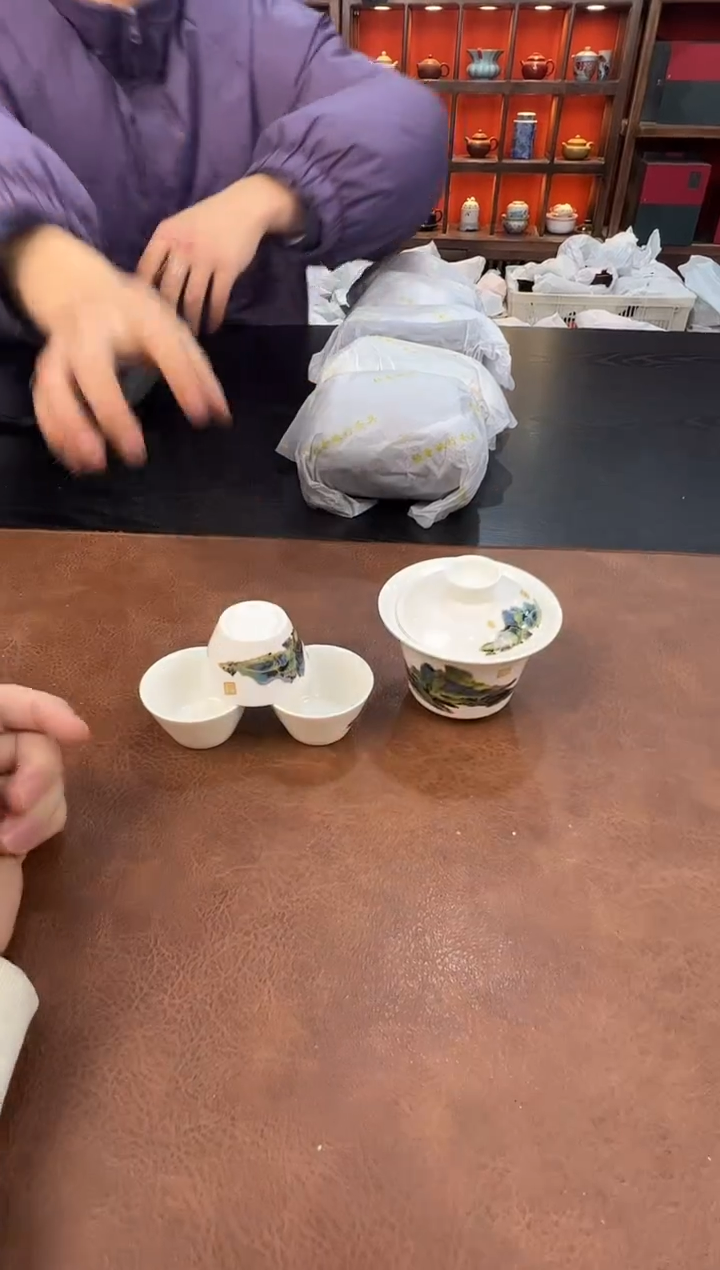【闪购商品】111111111111111