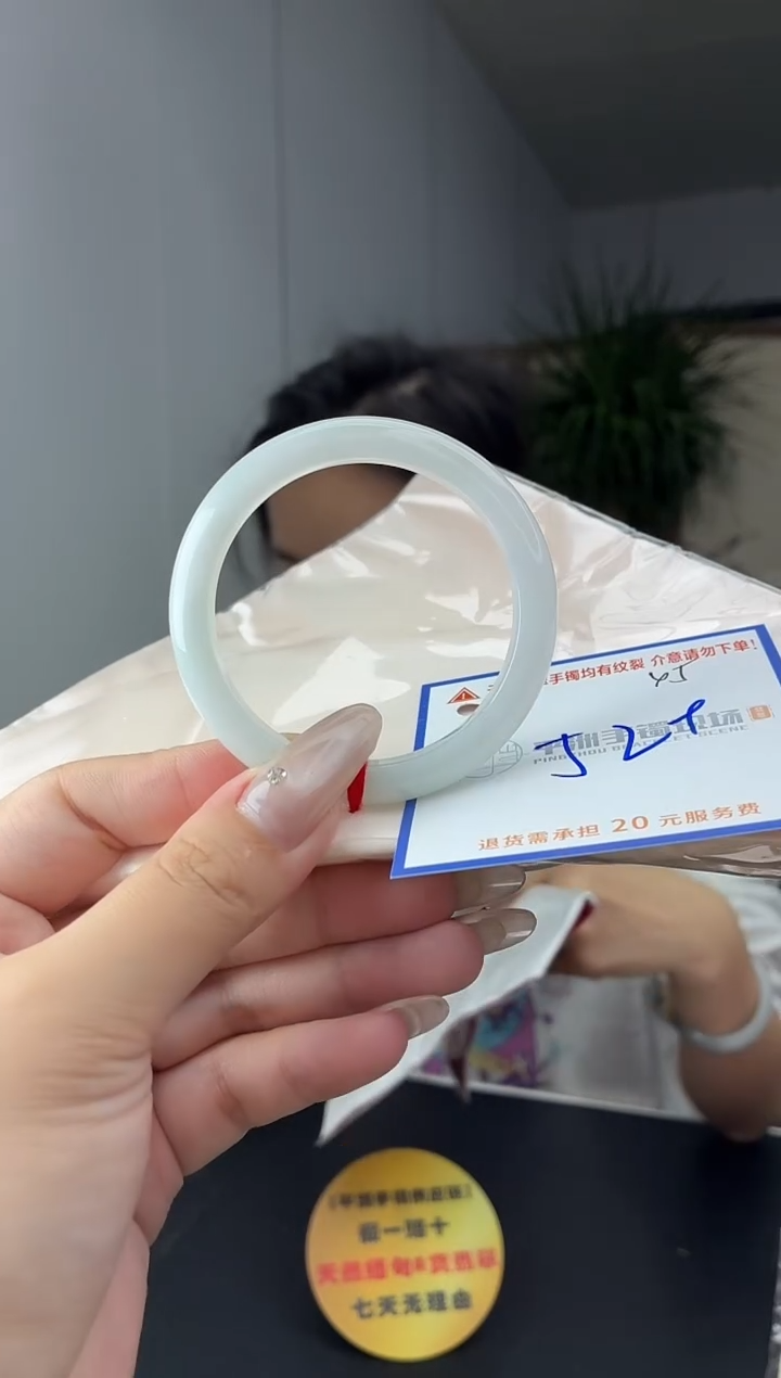 未镶嵌手镯翡翠1111111111